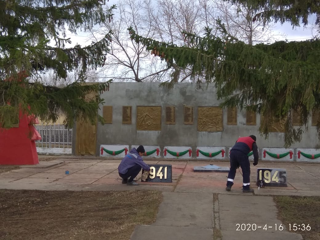 Вперед на субботник!.